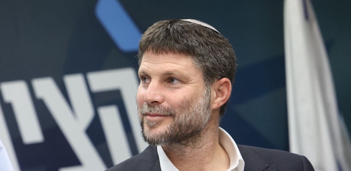 Négation des Palestiniens: jusqu'où ira Smotrich?