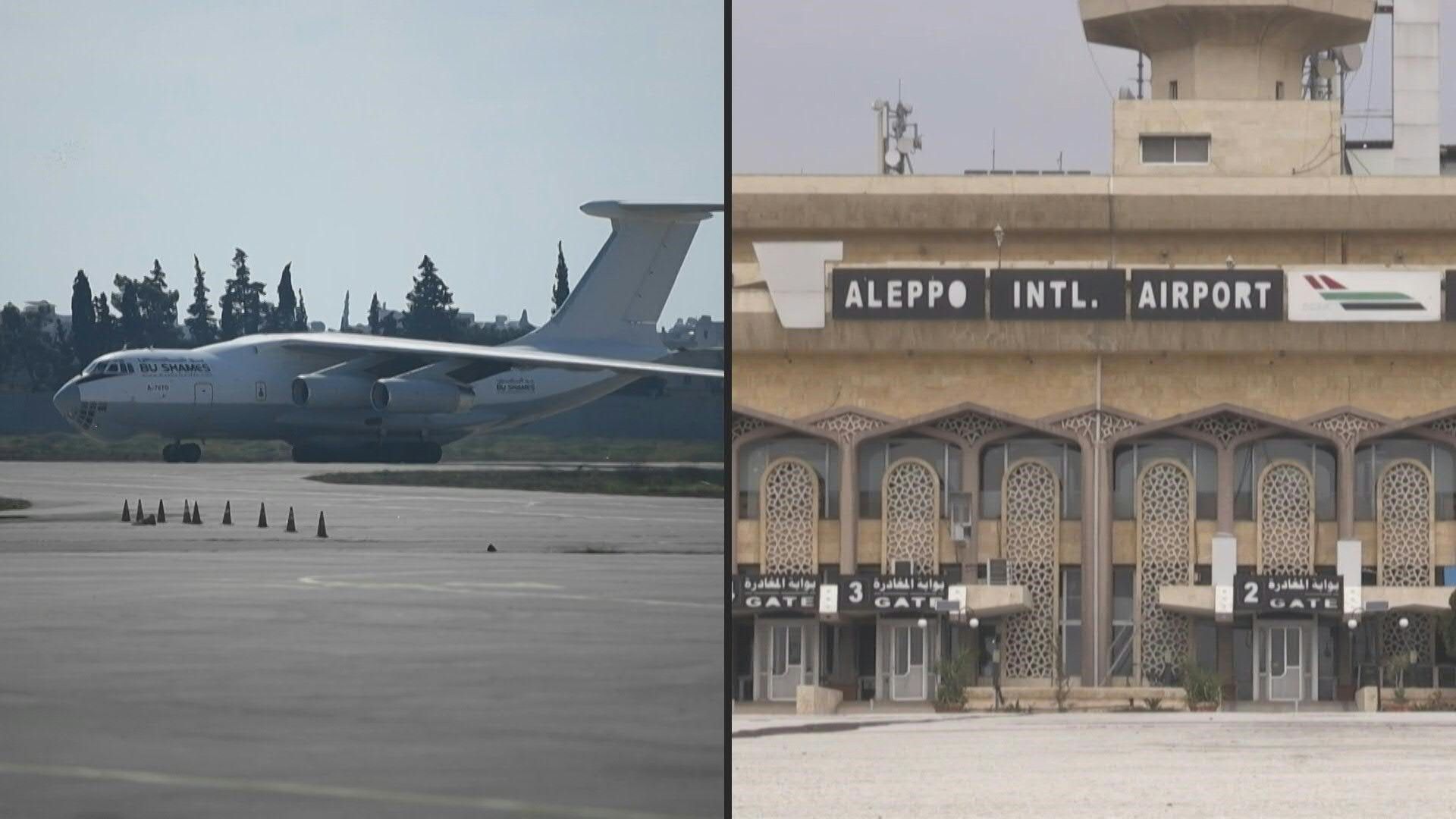 Les aéroports de Damas et d'Alep bombardés par Israël