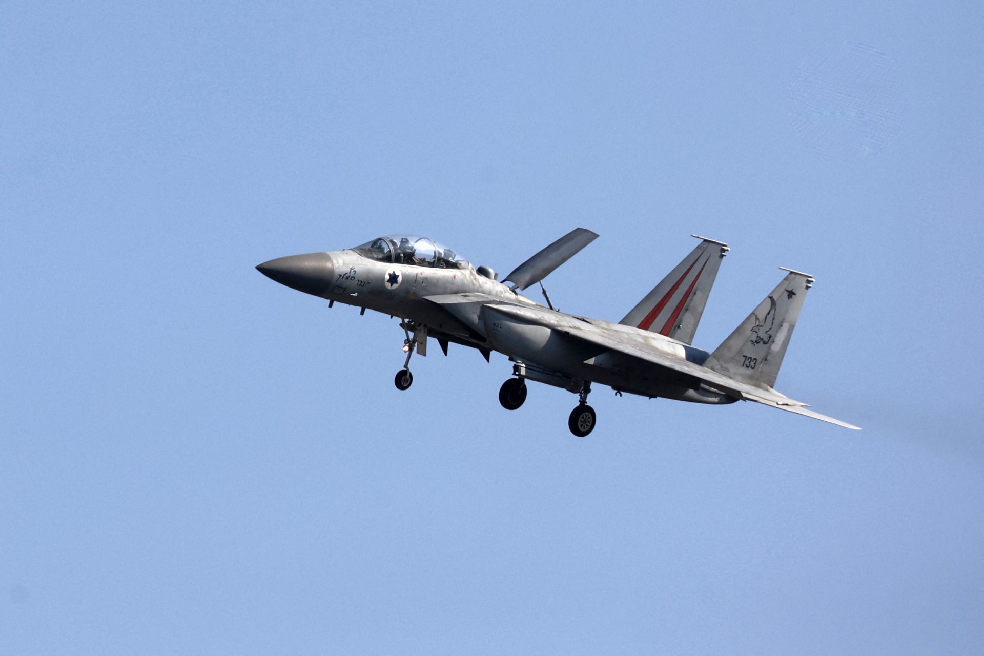 Israël avait initialement prévu de frapper l'Iran à la mi-2026 