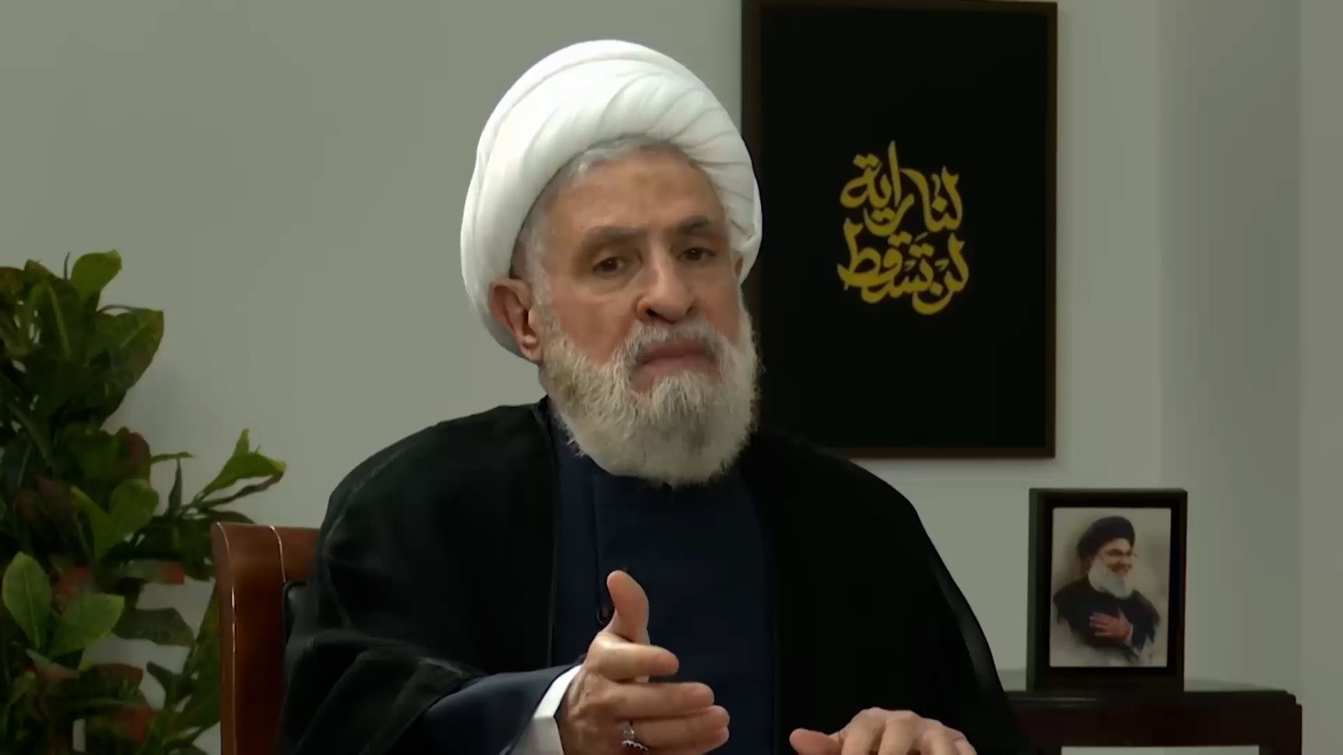 Naïm Kassem: même rhétorique, mêmes résultats
