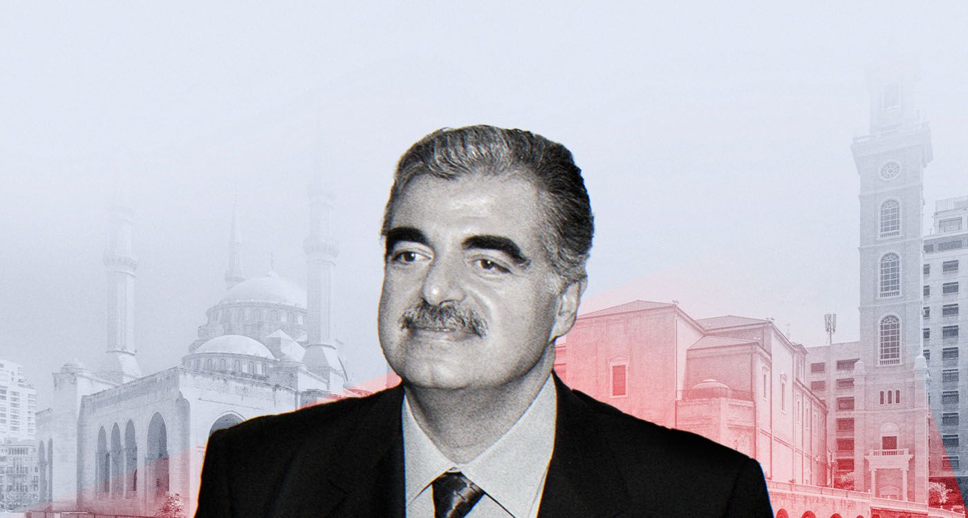 Rafic Hariri, ou lorsque le sunnisme politique prend son envol