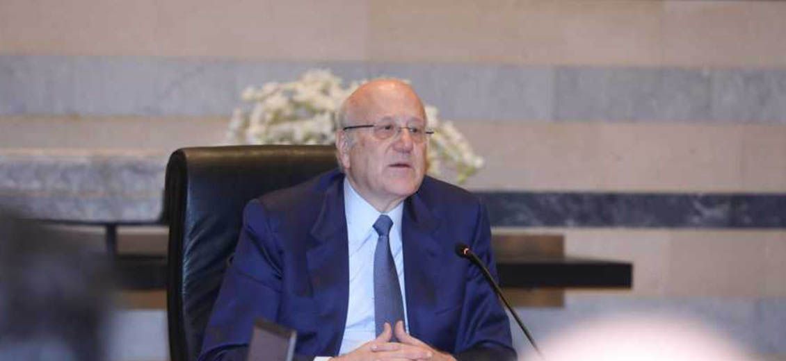 Mikati : Les réunions du Cabinet sont constitutionnelles