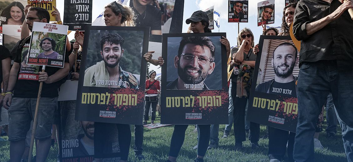 Israël: la centrale syndicale décrète une «grève générale» lundi en soutien aux otages