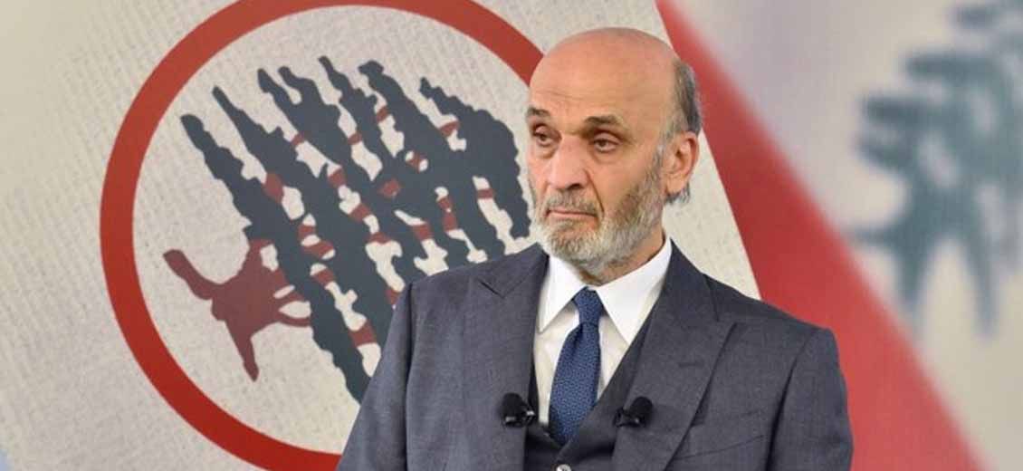 Geagea: La responsabilité incombe à ceux qui impliquent le Liban dans la guerre