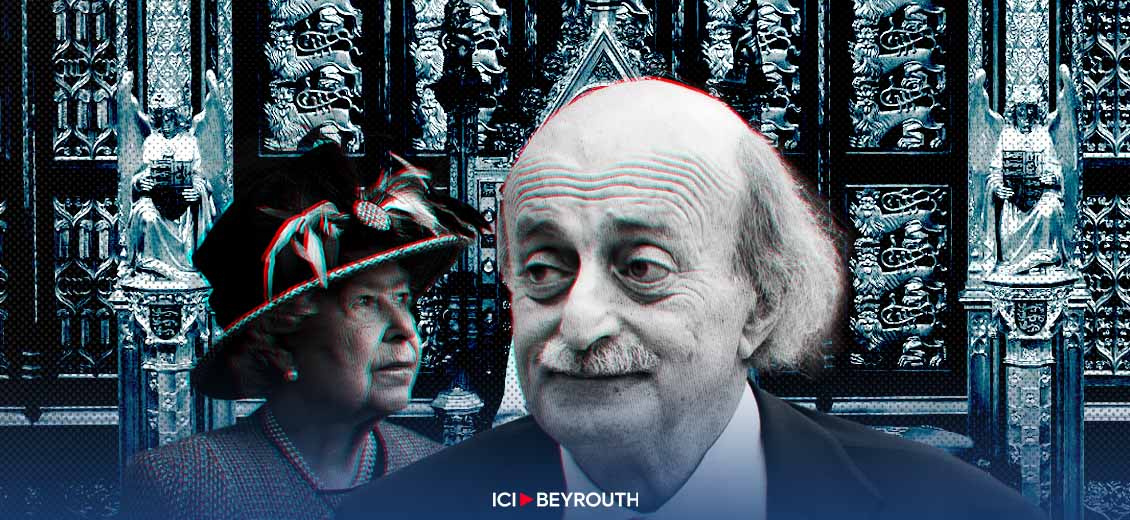 Joumblatt: Elizabeth II a préservé le prestige du trône