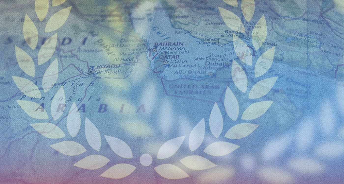 Du nucléaire iranien à Gaza: le Golfe, nouveau hub de la diplomatie mondiale (1/2)