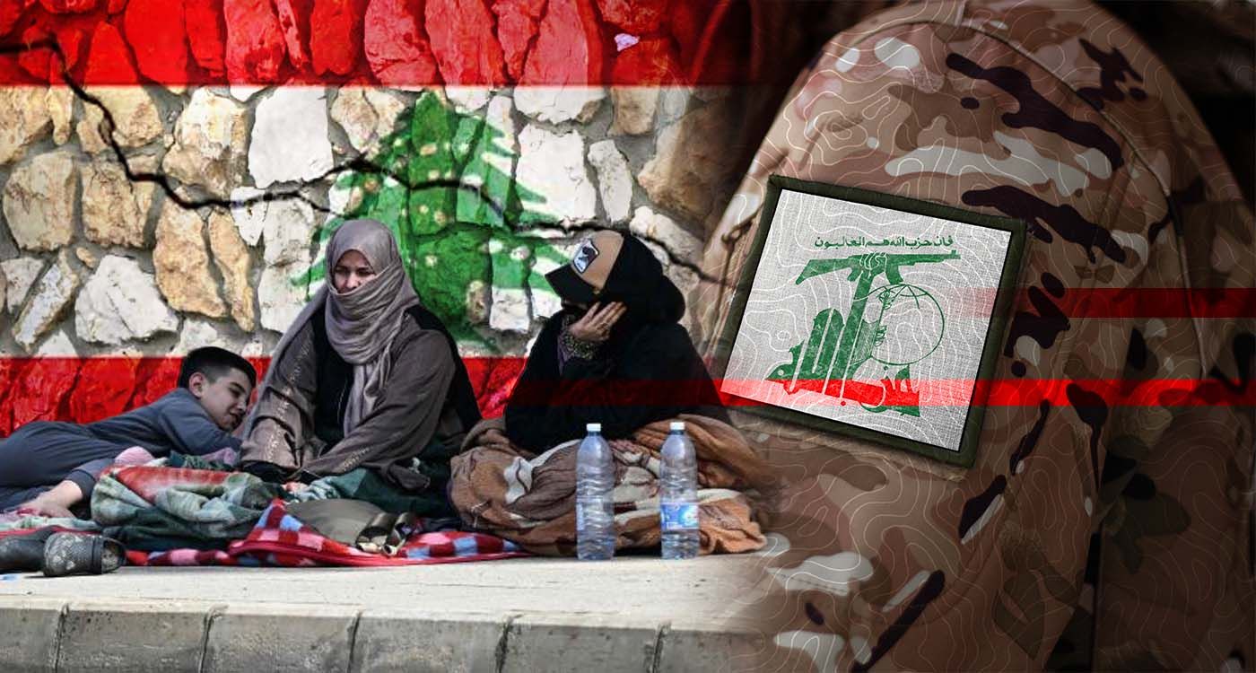 Le Liban et la fin des mythes