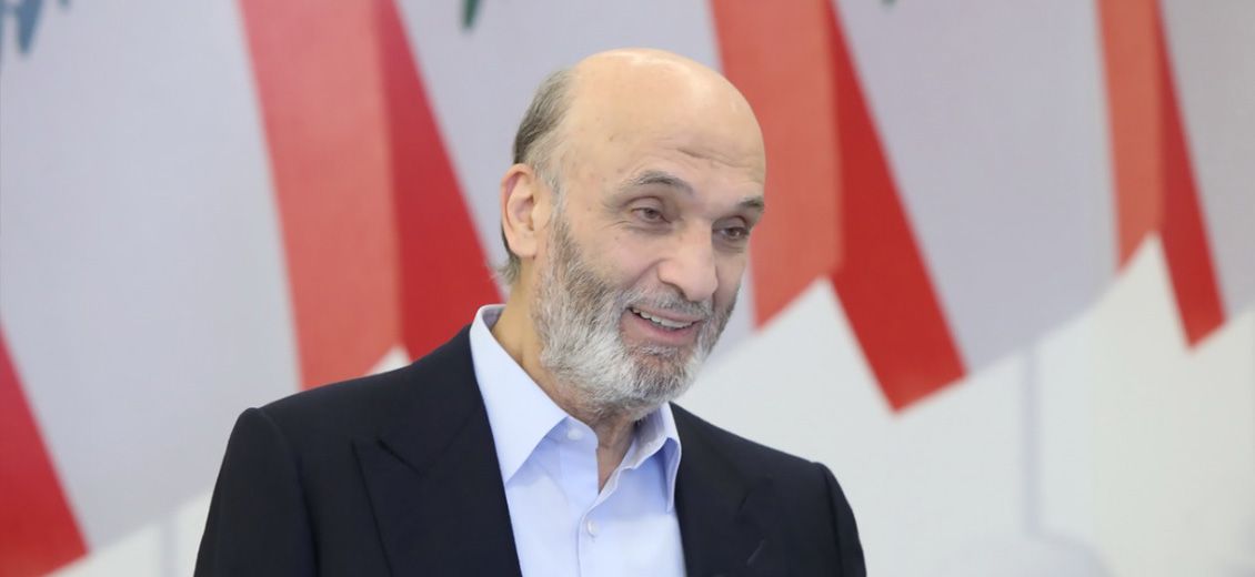 Geagea : les députés indépendants doivent s'accorder pour la présidentielle