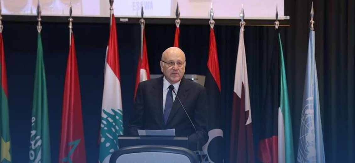 Mikati: Pas de développement durable sans paix