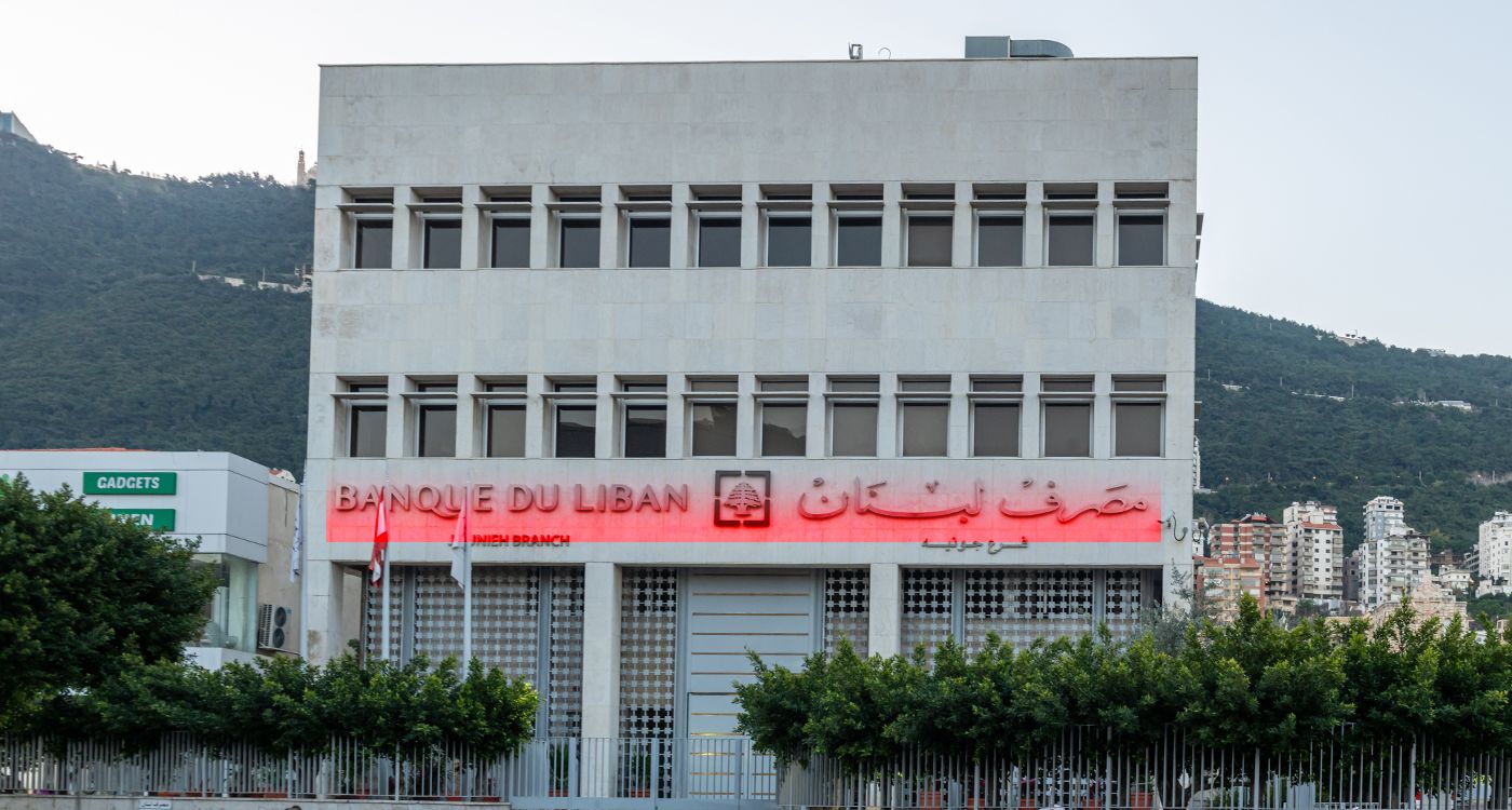 La réforme bancaire: le torchon brûle-t-il entre Salam et Souhaid?