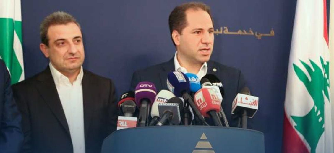 Gemayel: Pour un président qui s’attaque aux problèmes structurels