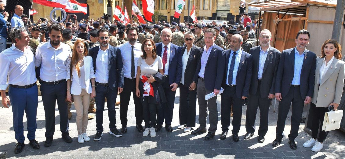 Les députés du changement appellent à une mobilisation parlementaire