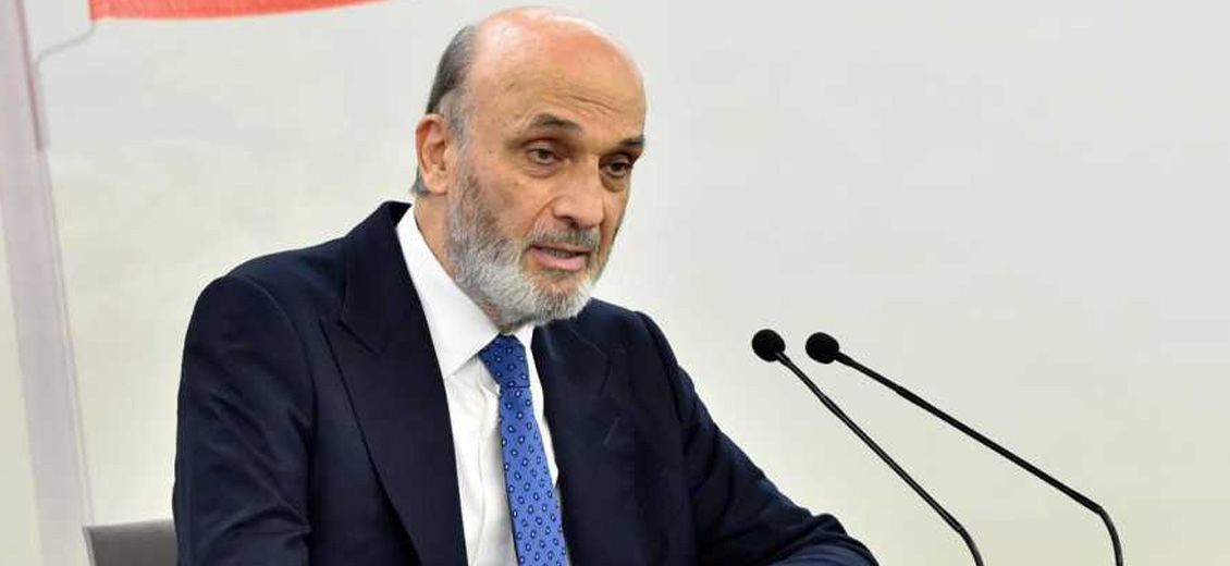 Geagea: Trois approches pour un dialogue sérieux sans porter atteinte à la Constitution