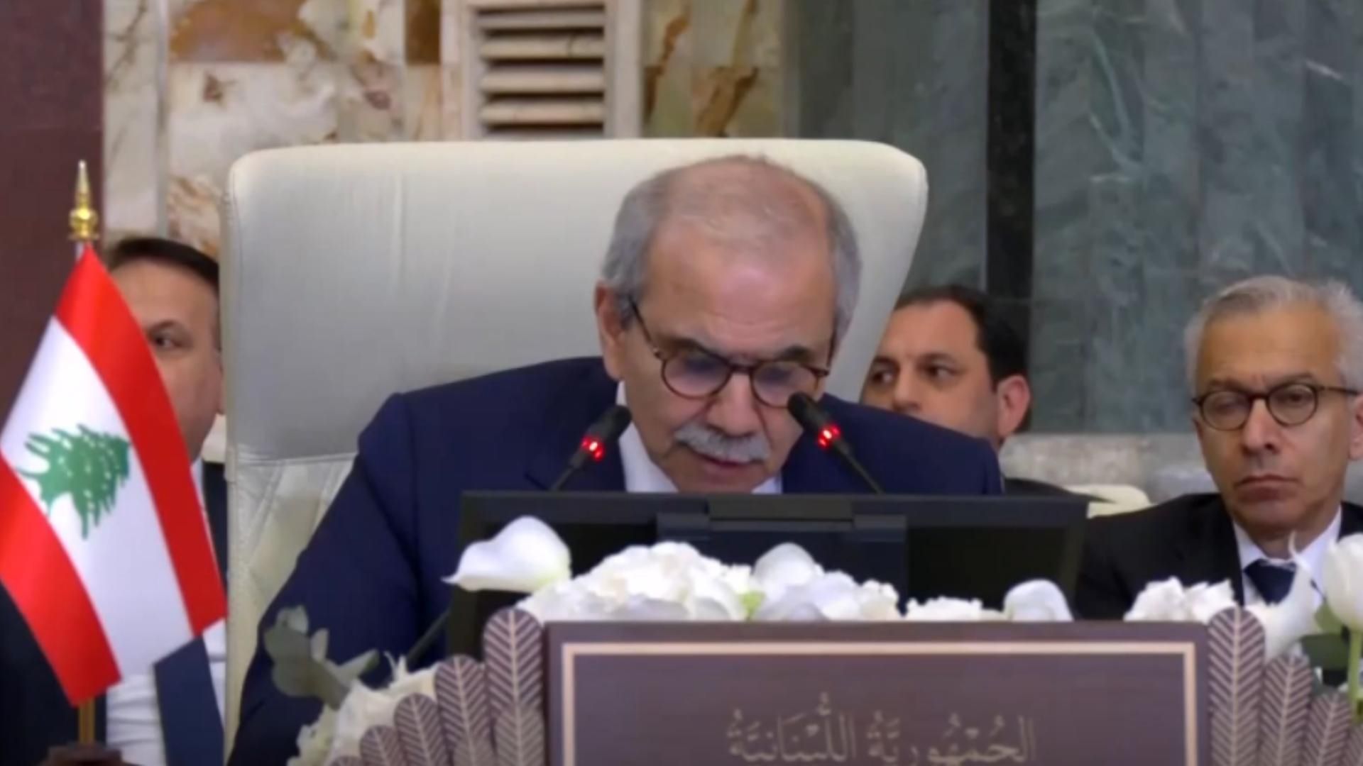 Nawaf Salam au Sommet arabe: Le Liban a ouvert une nouvelle page de son histoire