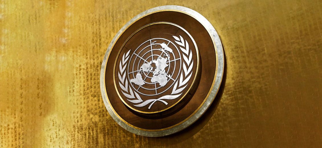 L’ONU appelle à accélérer la formation d’un gouvernement