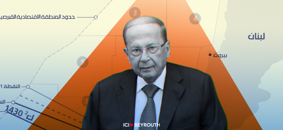 Frontières maritimes: Aoun affirme que les résultats seront positifs