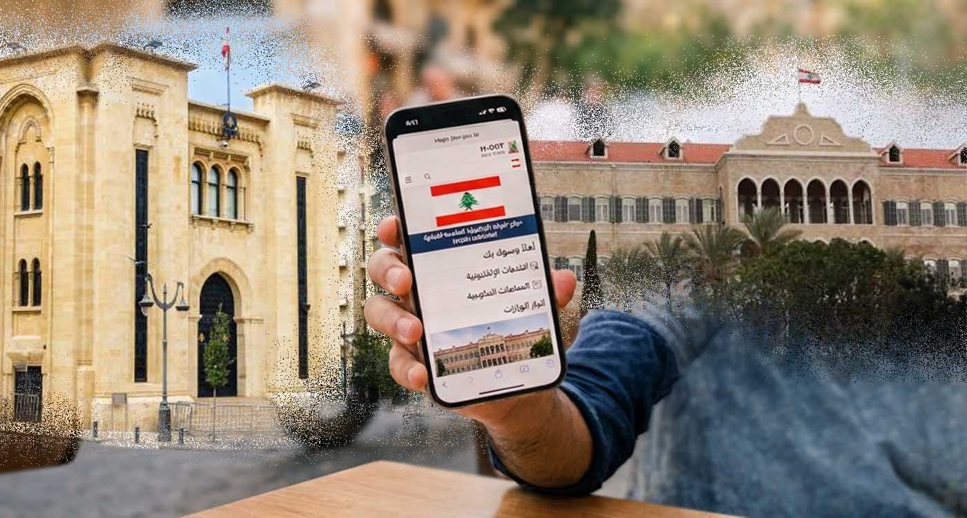 Avant l'IA, le chantier de la digitalisation