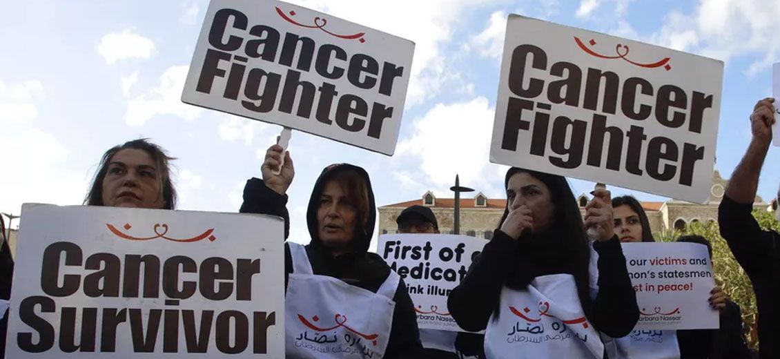 Journée mondiale contre le cancer: bilan libanais décourageant