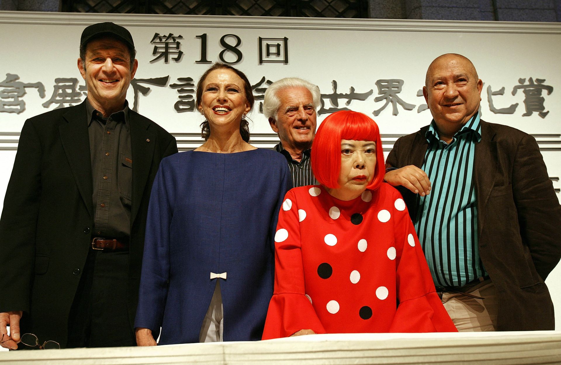 L'artiste avant-gardiste japonaise Yayoi Kusama est morte à 97 ans