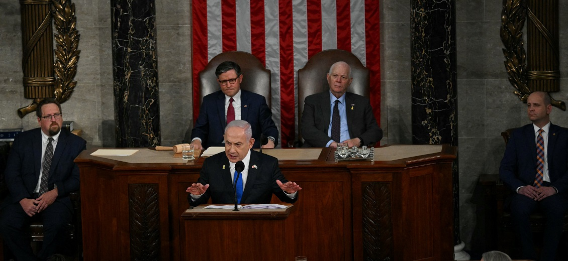 L'Iran et le Hamas dénoncent le discours de Netanyahou au Congrès