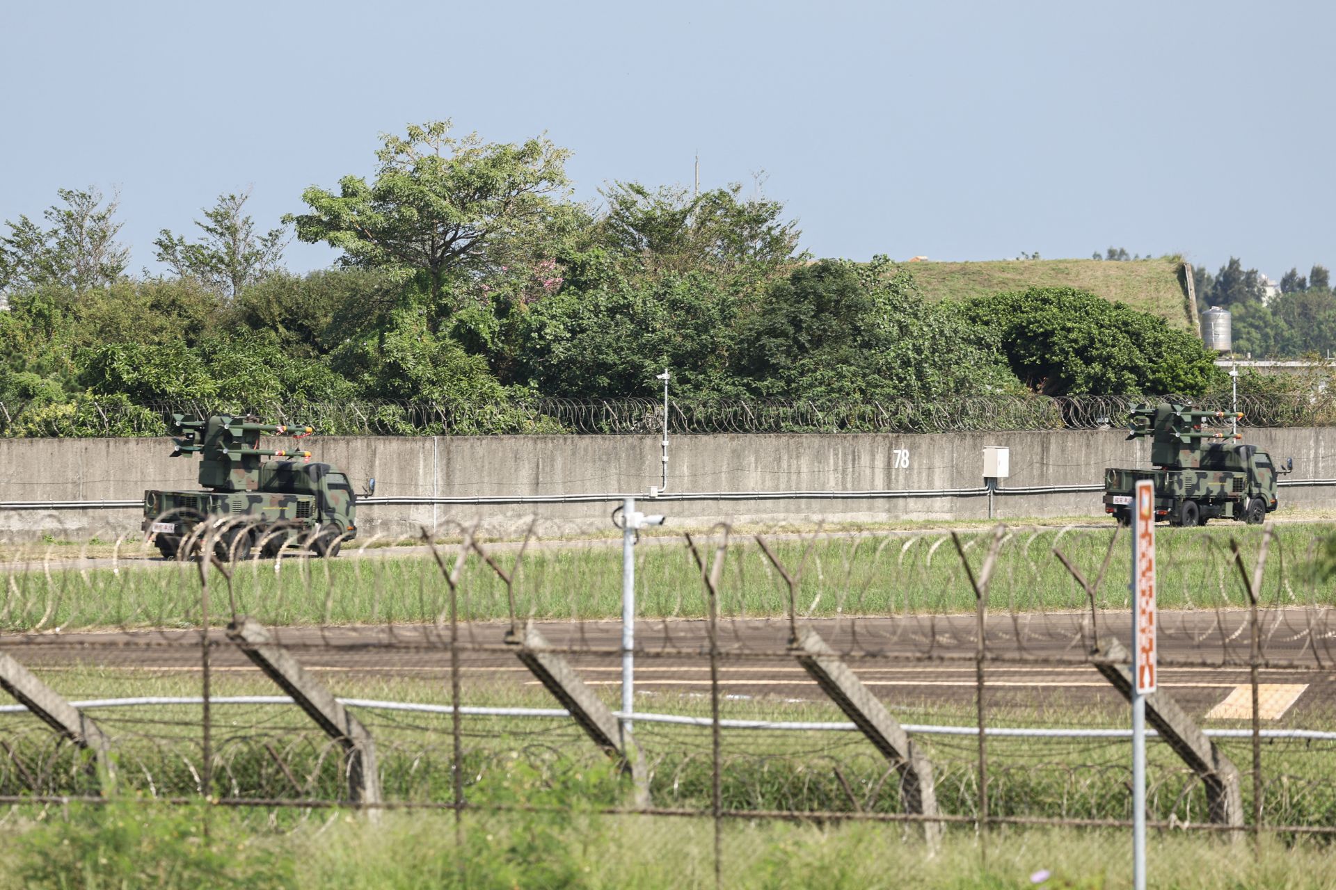 La Chine mène des manœuvres militaires autour de Taïwan