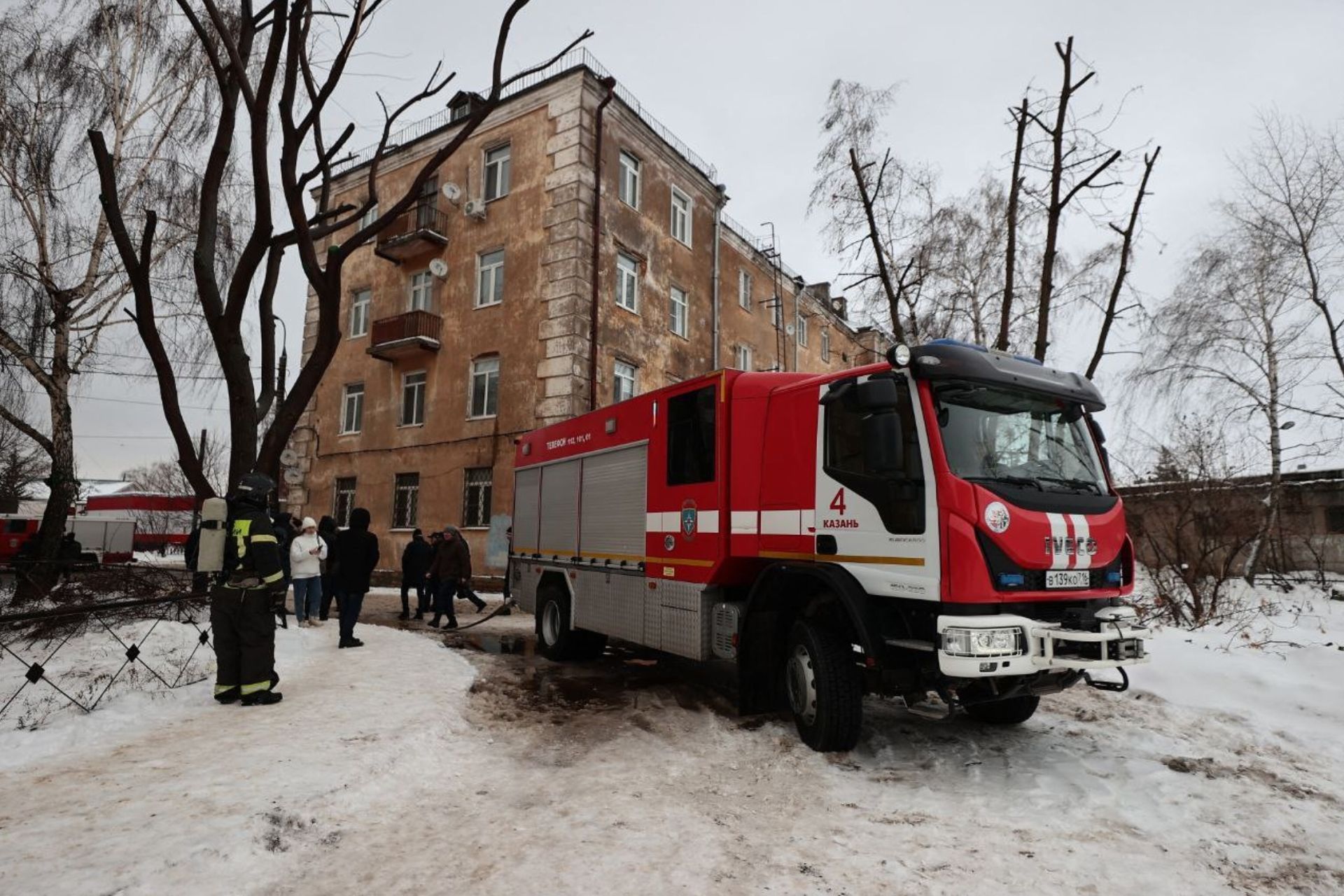 Des drones ukrainiens endommagent des immeubles d'une ville du centre de la Russie