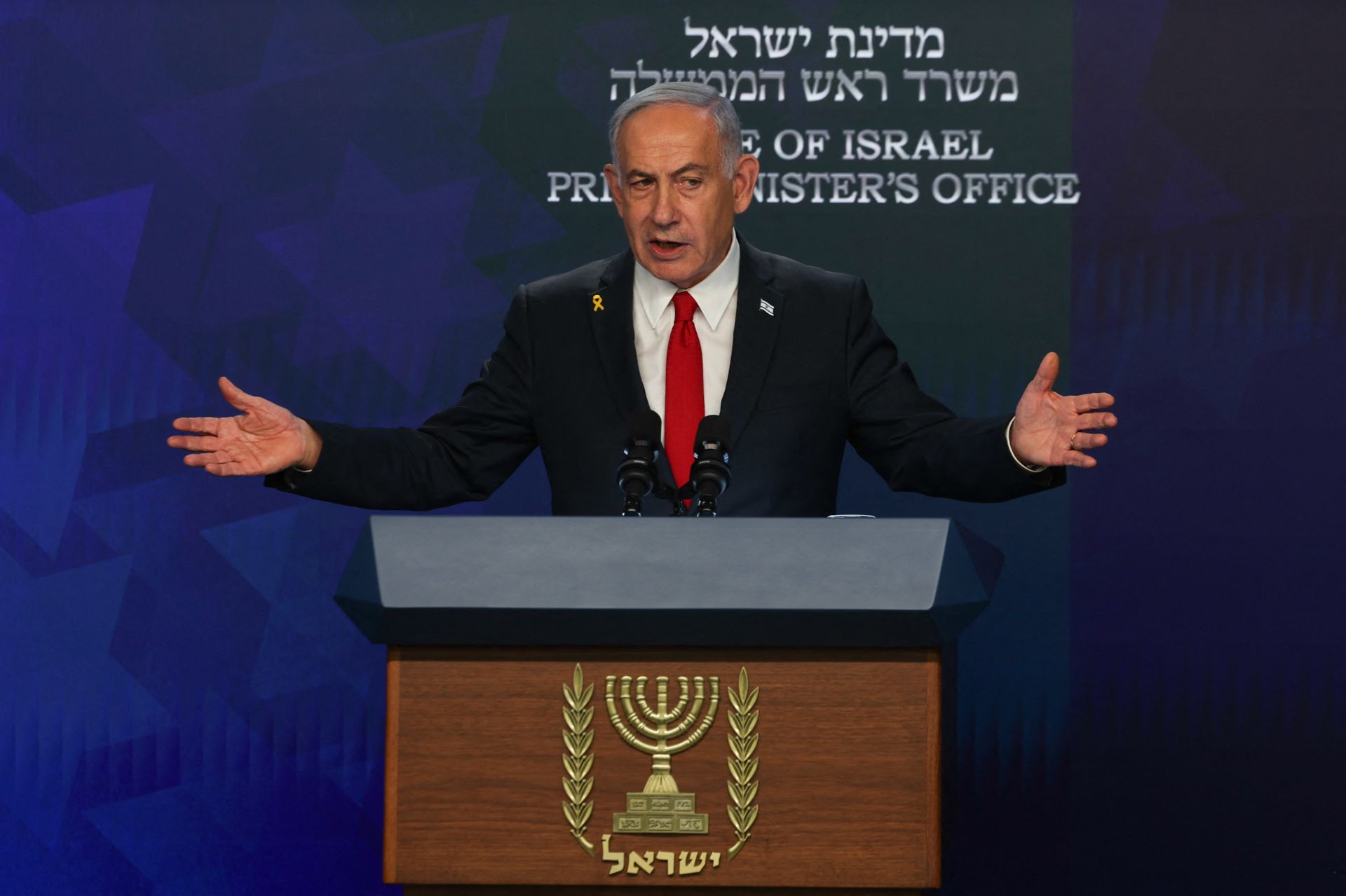Israël: Netanyahou affirme que le nouveau chef du Shin Bet doit être nommé «le plus vite possible»