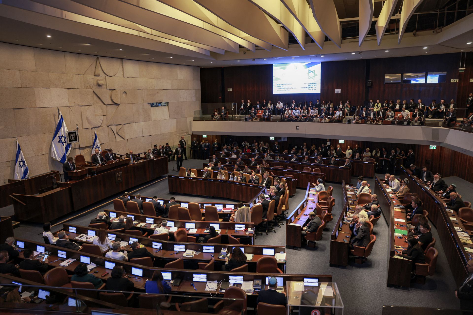 Israël : la majorité soumet un projet de loi en vue d'élections anticipées