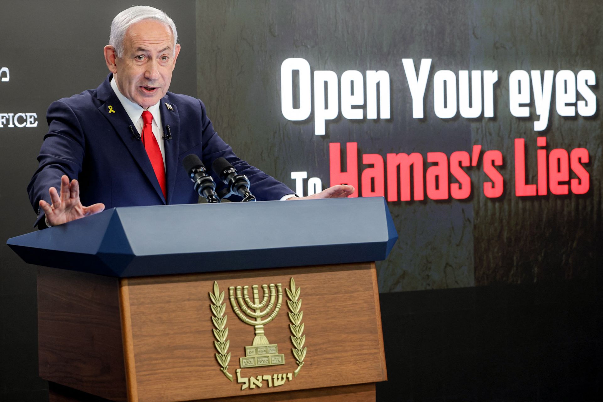 Netanyahou: Israël «autorisera» les Gazaouis fuyant la guerre à émigrer à l'étranger