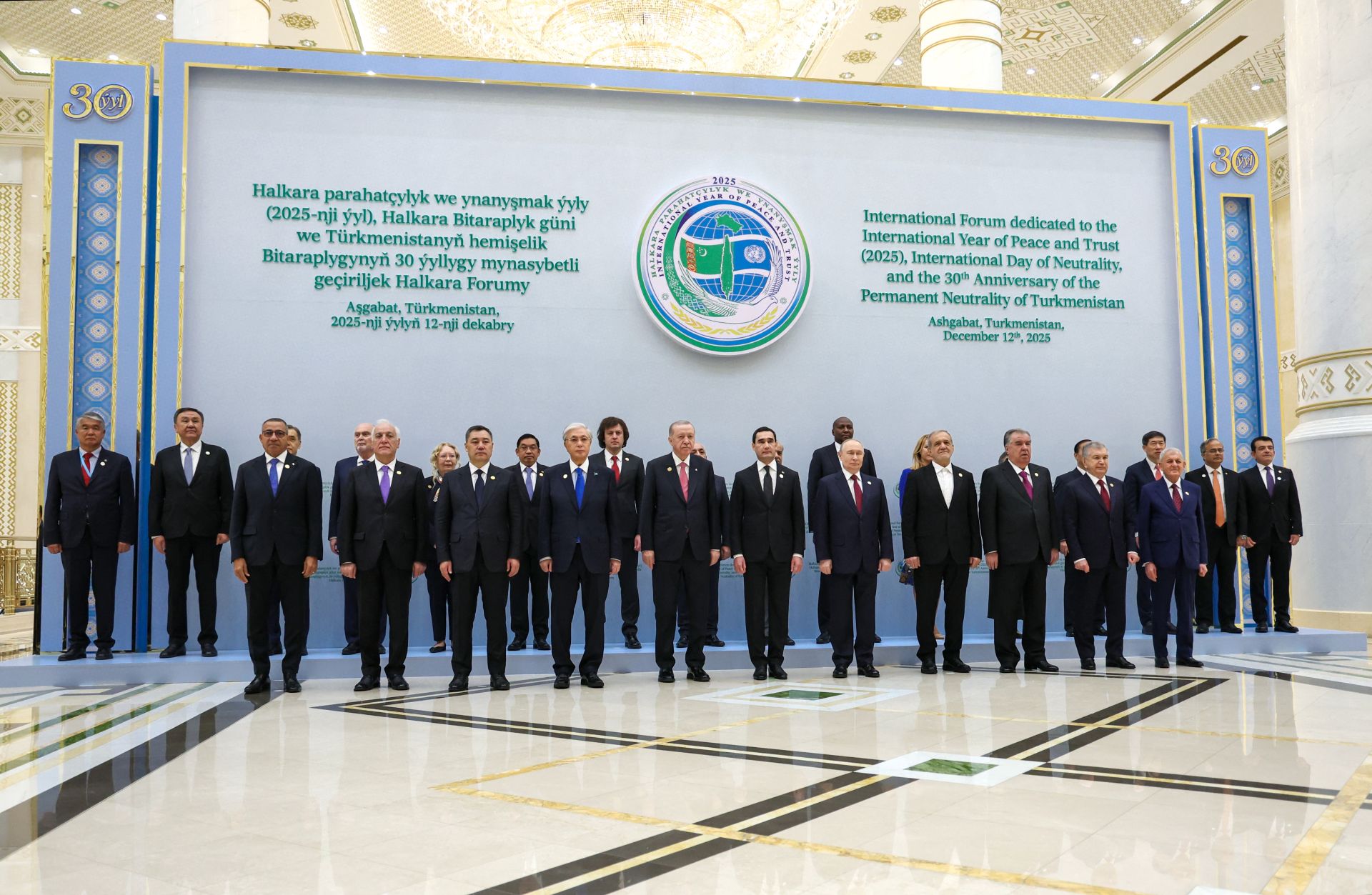 Poutine, Erdogan et Pezeshkian au Turkménistan, un des pays les plus secrets du monde