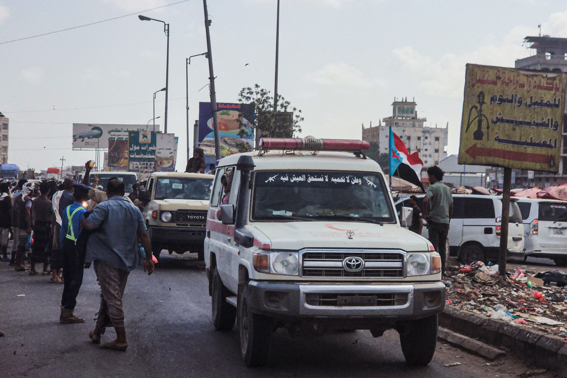 Yémen: des séparatistes présents à Riyad annoncent une «dissolution» du mouvement qui dément