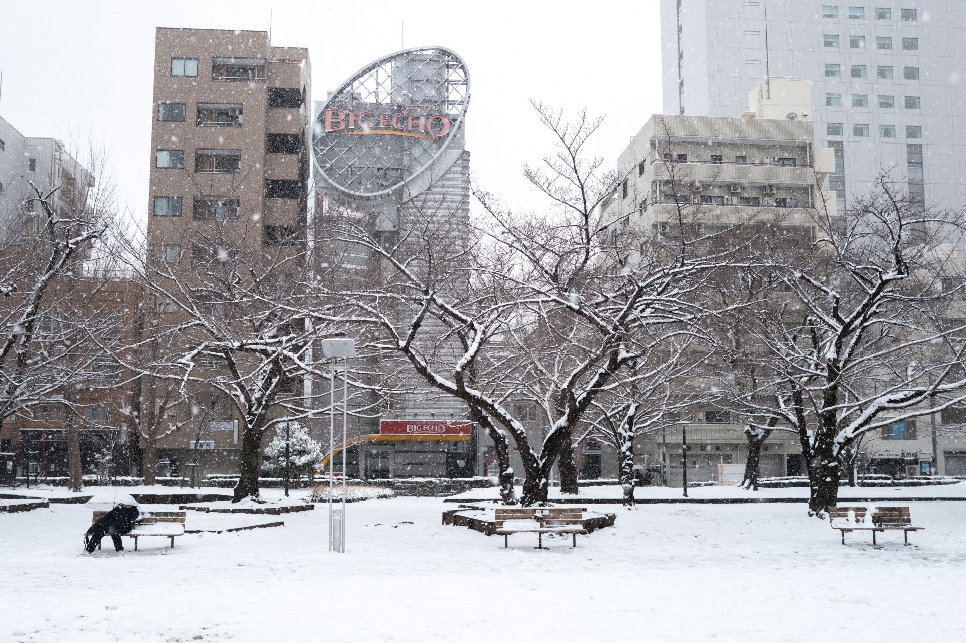 Le Japon confirme son pacte de 550 milliards avec les États-Unis