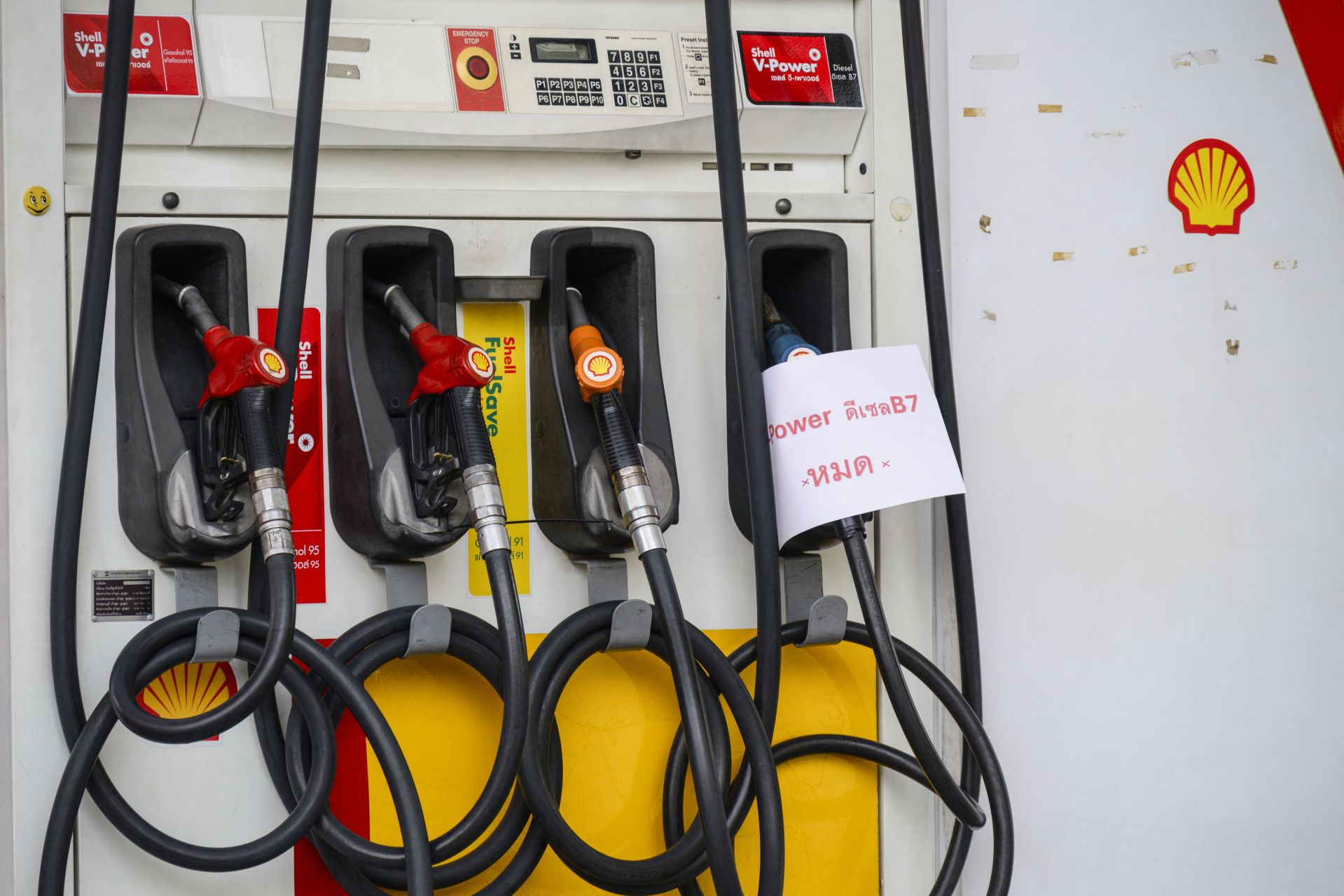 Guerre au Moyen-Orient: les conséquences économiques mondiales