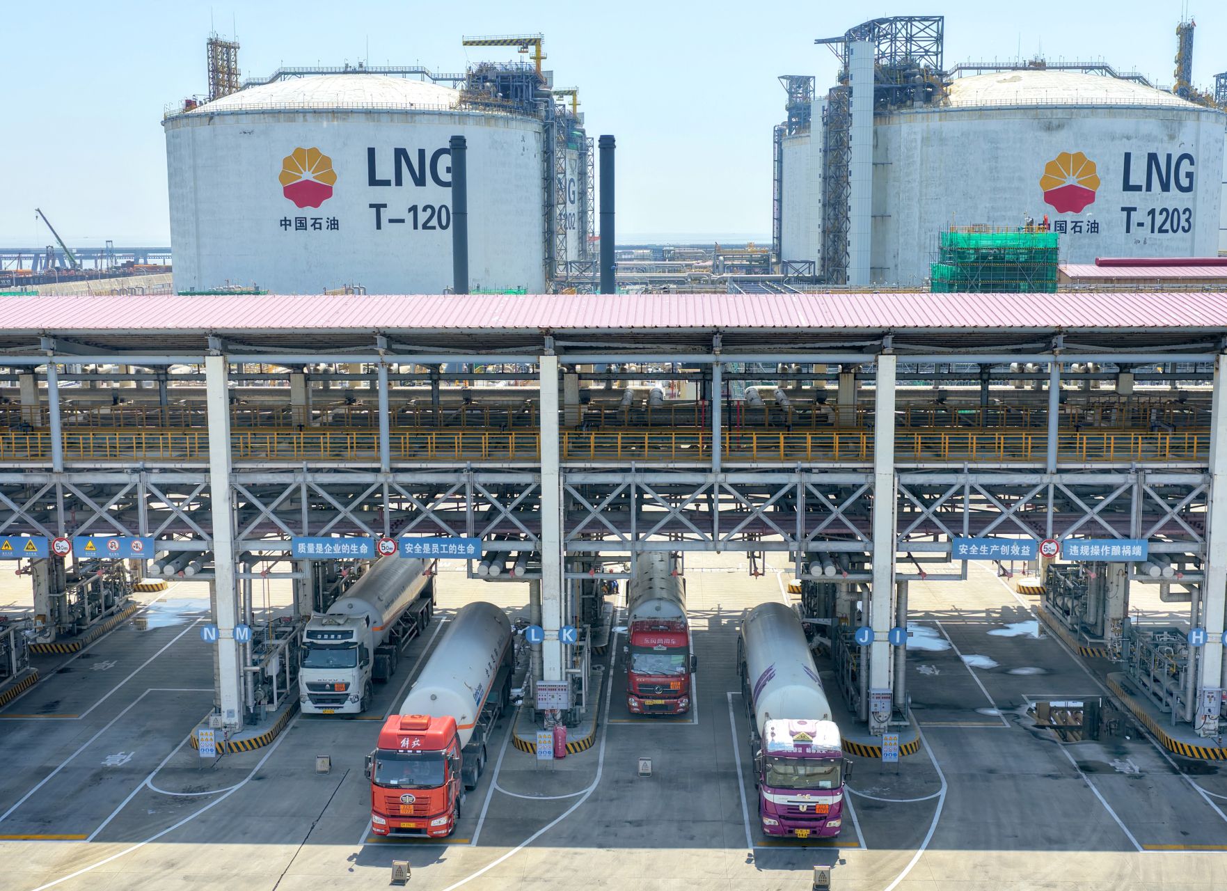 Le pétrole oscille entre prudence et espoir de reprise du dialogue irano-américain