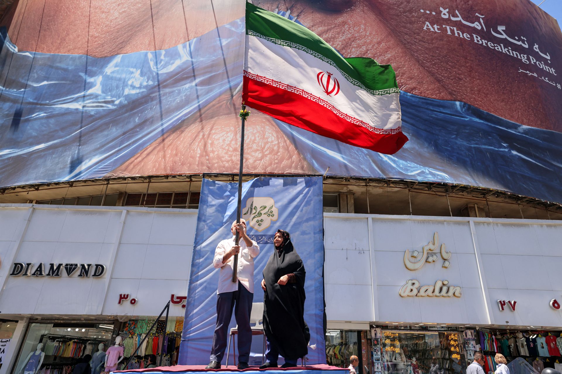 Ormuz/nucléaire: des sources iraniennes à Fars démentent les propos de Trump