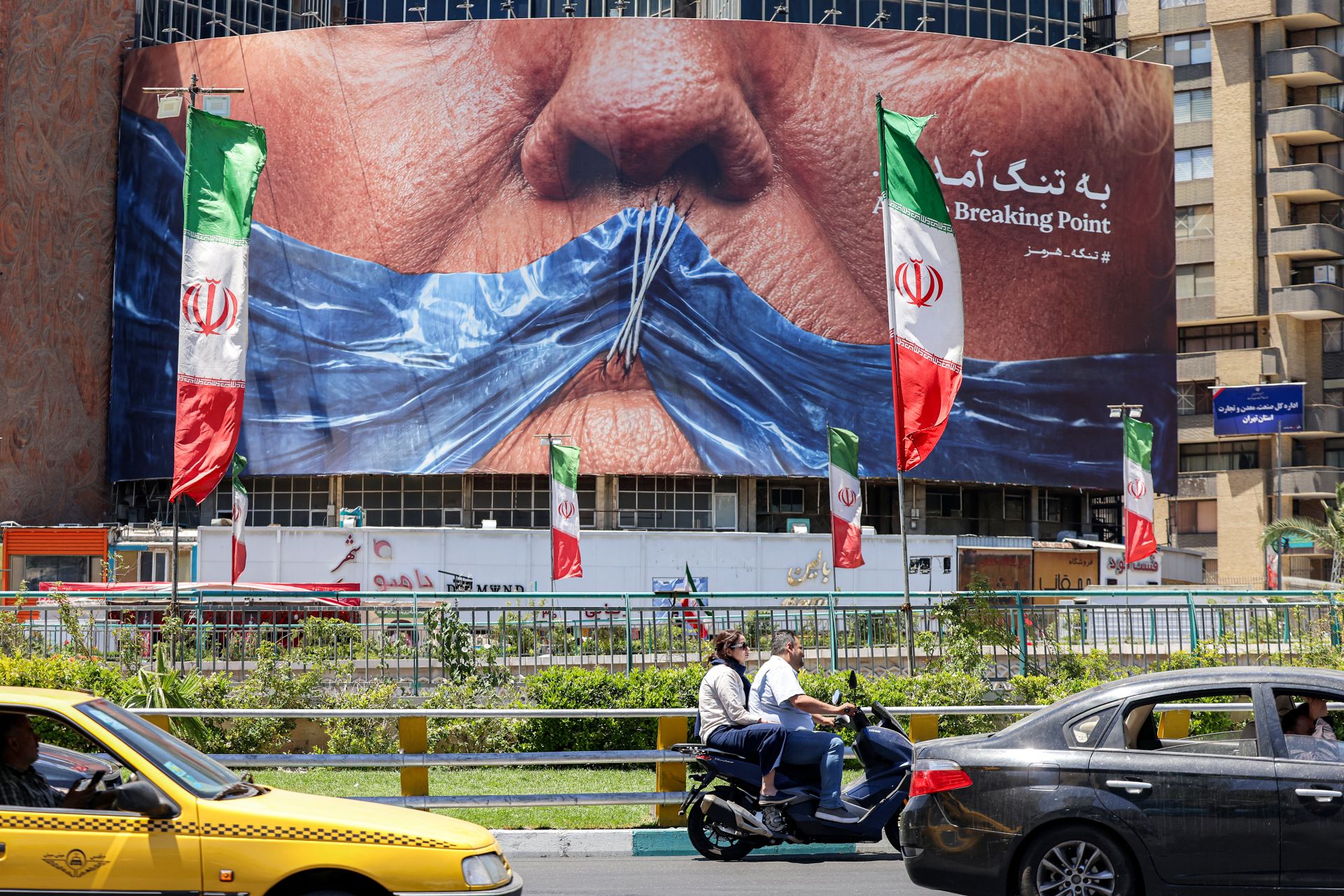 Possible accord entre l'Iran et les Etats-Unis: ce que l'on sait