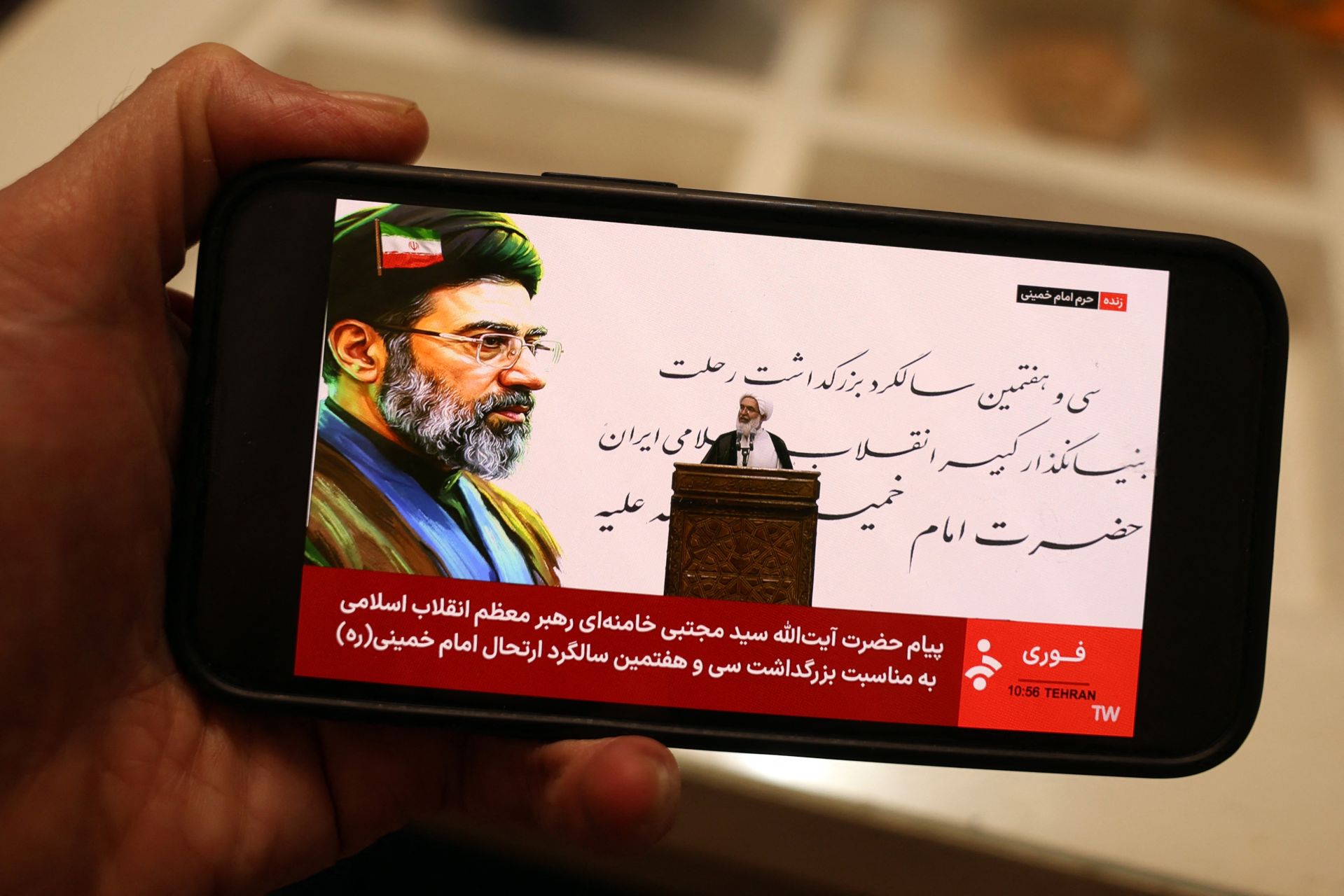 Iran: le guide suprême accuse les États-Unis et Israël de chercher à «diviser» la nation 
