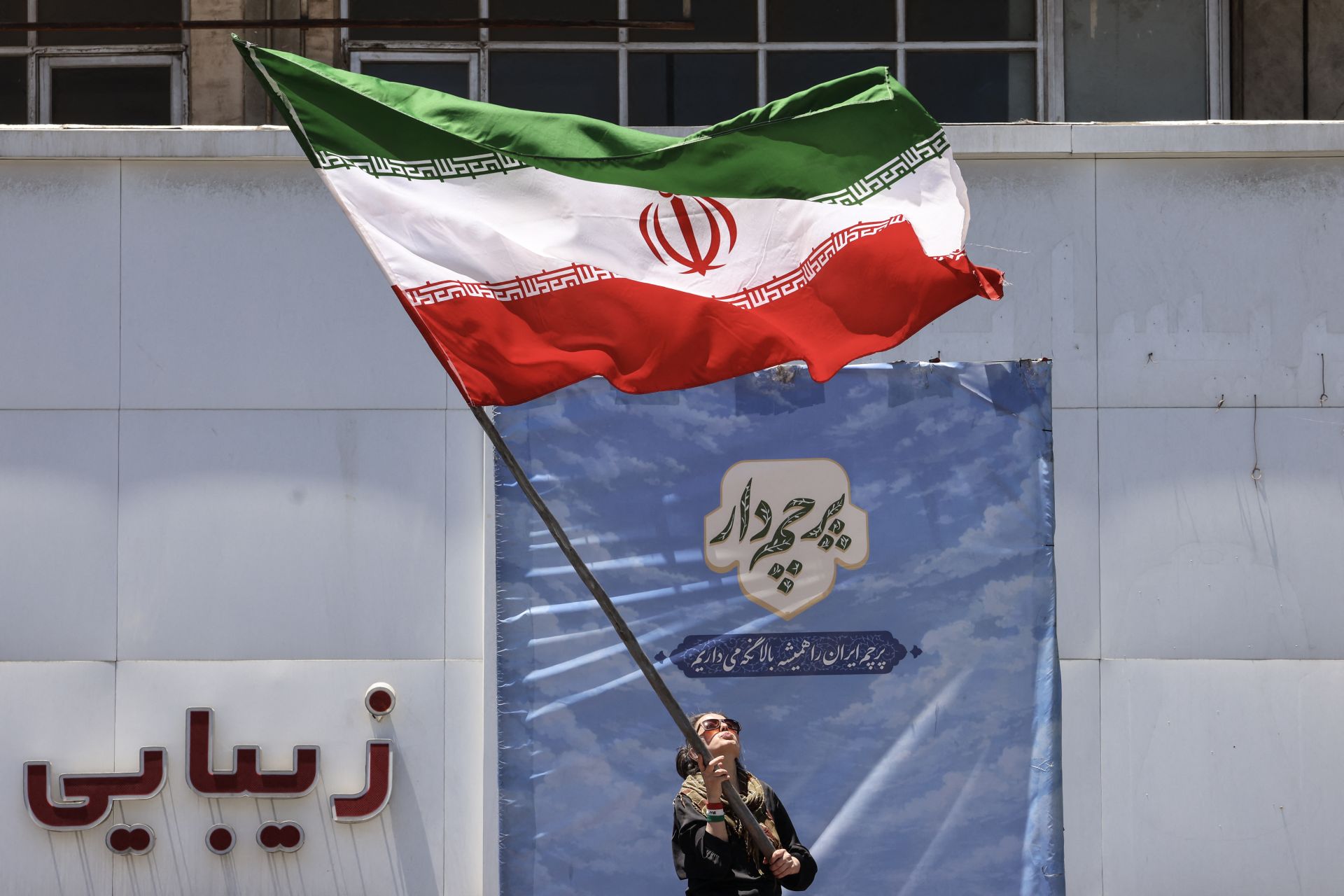 Washington dévoile le texte du protocole d'accord avec l'Iran