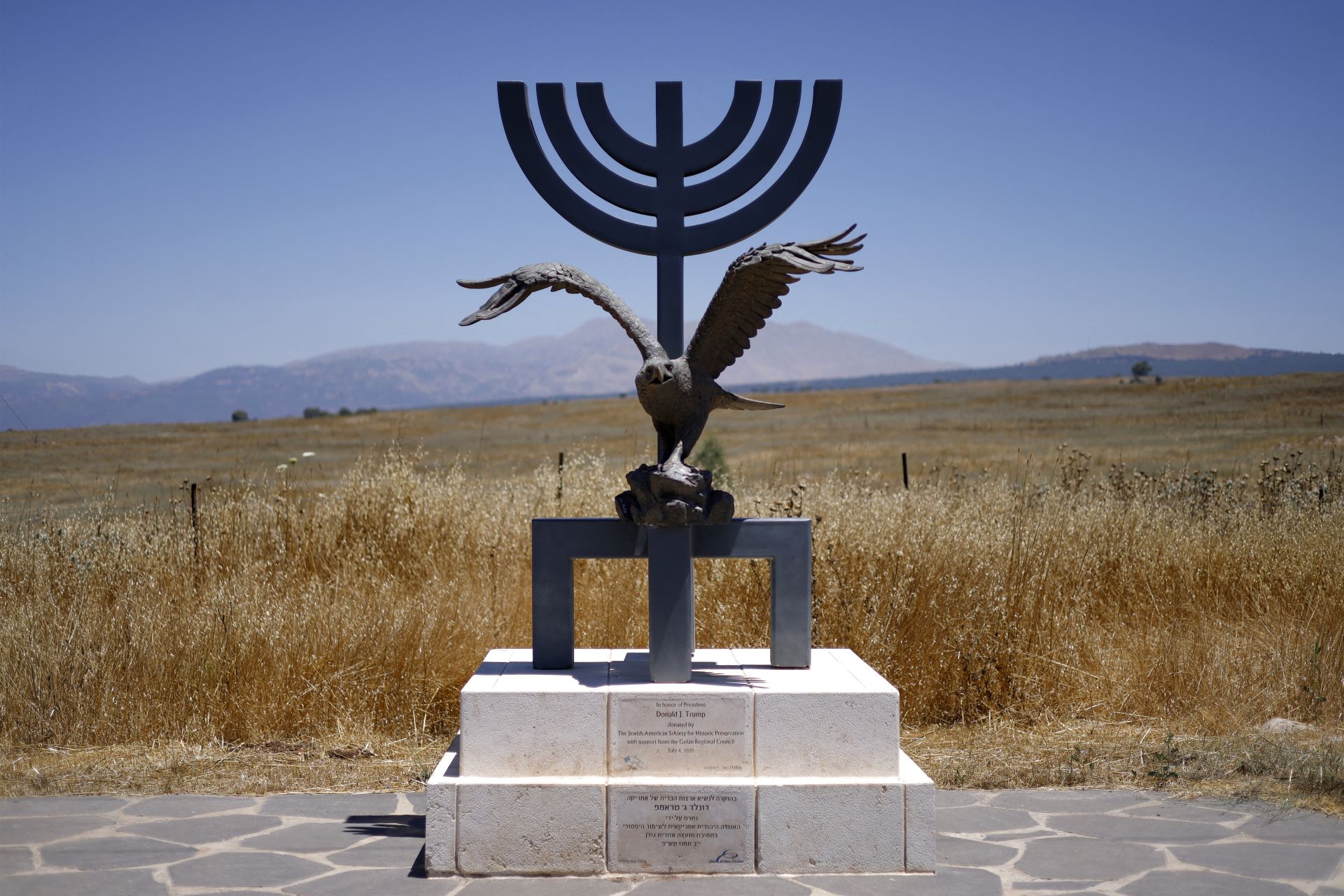 La Syrie condamne la reconnaissance par la Colombie de l'annexion israélienne du Golan