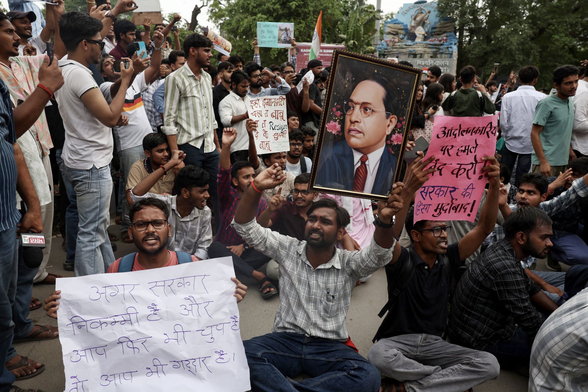 Inde: le «parti des cafards» poursuit sa mobilisation pour obtenir le renvoi du ministre de l'Éducation