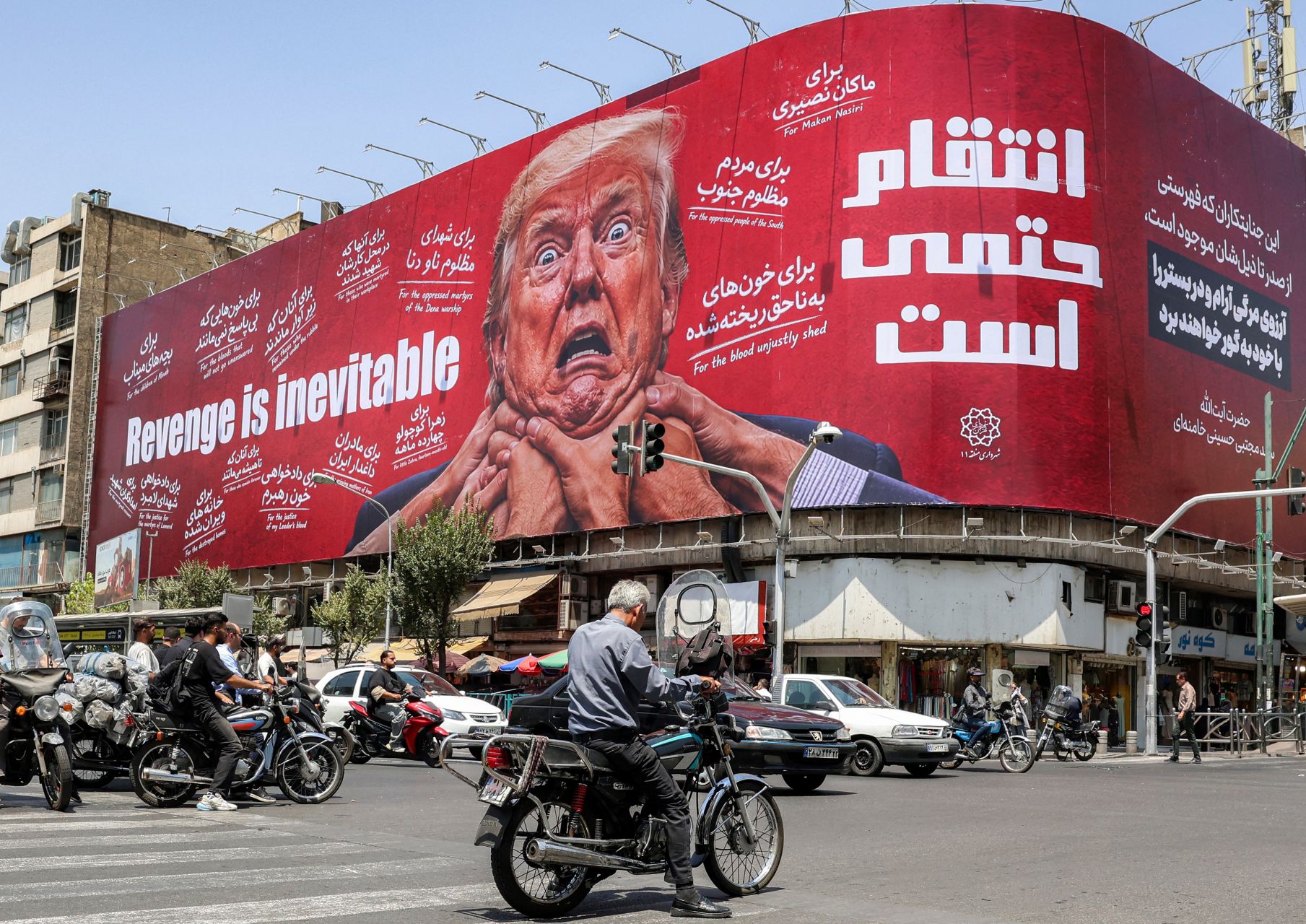 Des avions américains ont utilisé des bases israéliennes pour frapper l'Iran
