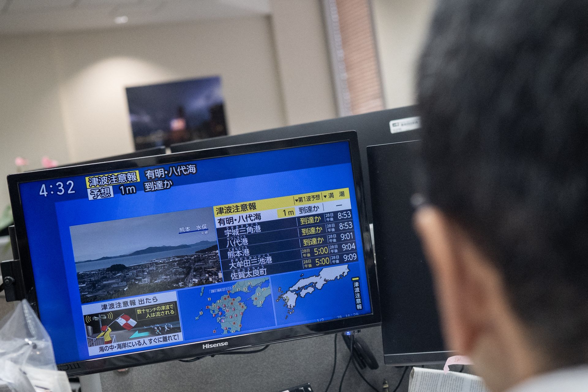Séisme de magnitude 7,1 au Japon: alerte au tsunami dans le sud-ouest du pays