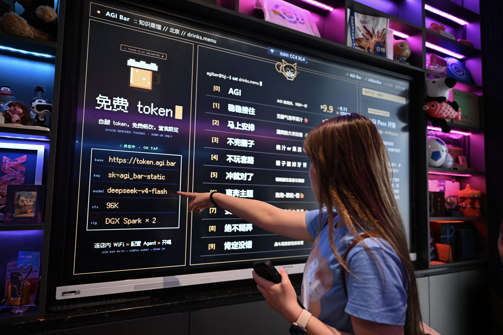 De Pékin, l'IA chinoise à bas coût bouscule les prix des géants américains
