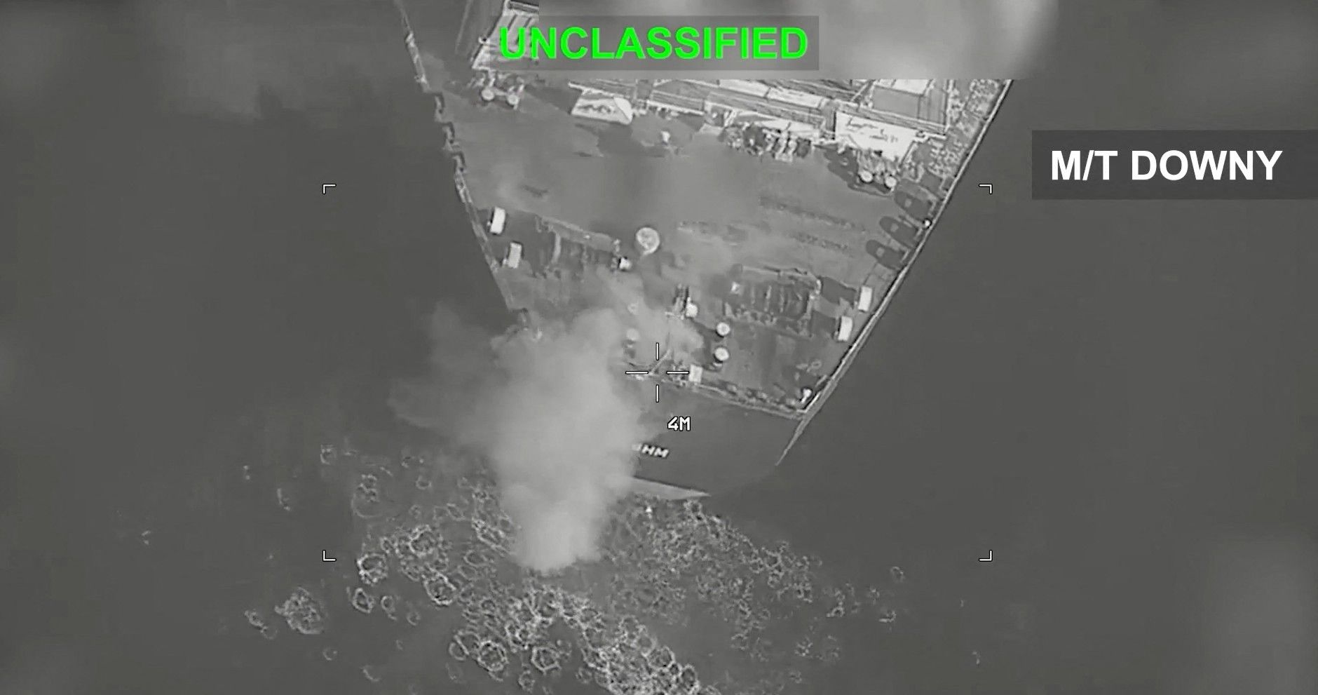 Iran: des explosions entendues sur l'île de Kharg et la ville de Jask 