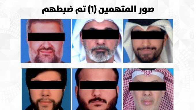 Koweït: un réseau lié au Hezbollah démantelé