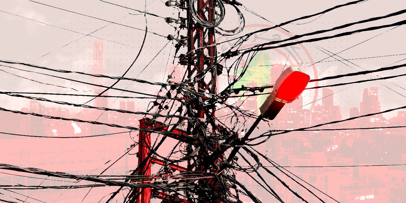 EDL: Au cœur du problème énergétique libanais