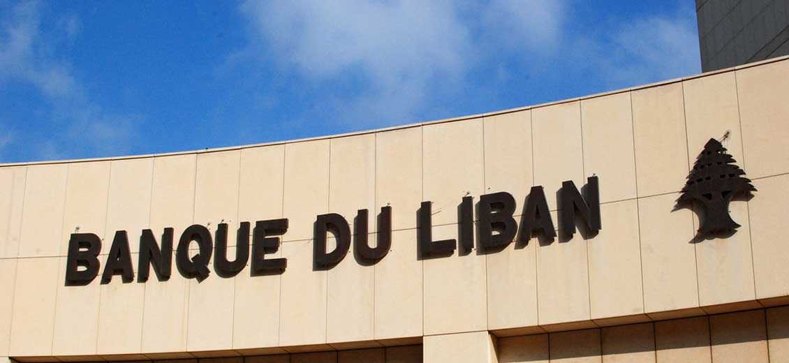 BDL: des mesures qui ont stabilisé le taux de change