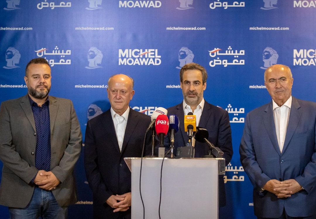 Moawad annonce la prochaine formation du \