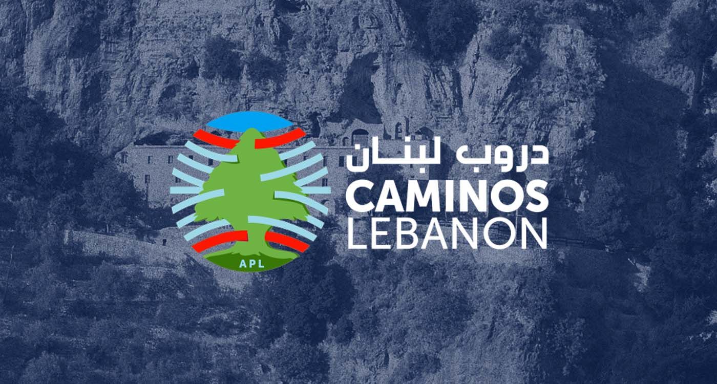 Caminos Lebanon: si les chemins de la foi relançaient l’économie?
