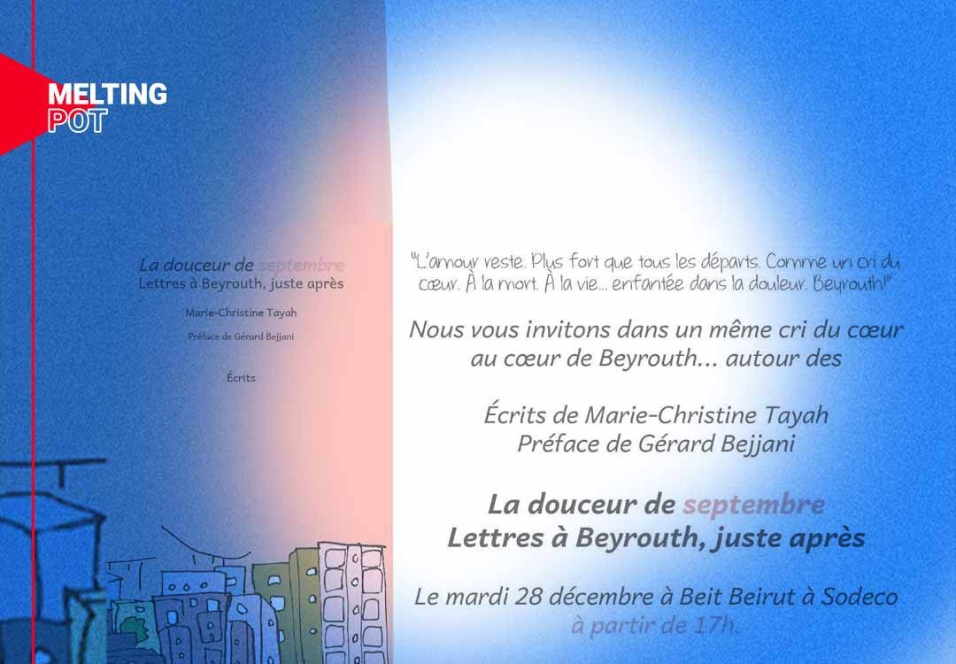 La douceur de septembre, Lettres à Beyrouth, juste après ou le deuil infini de Marie-Christine Tayah